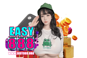 ยักษ์ 888