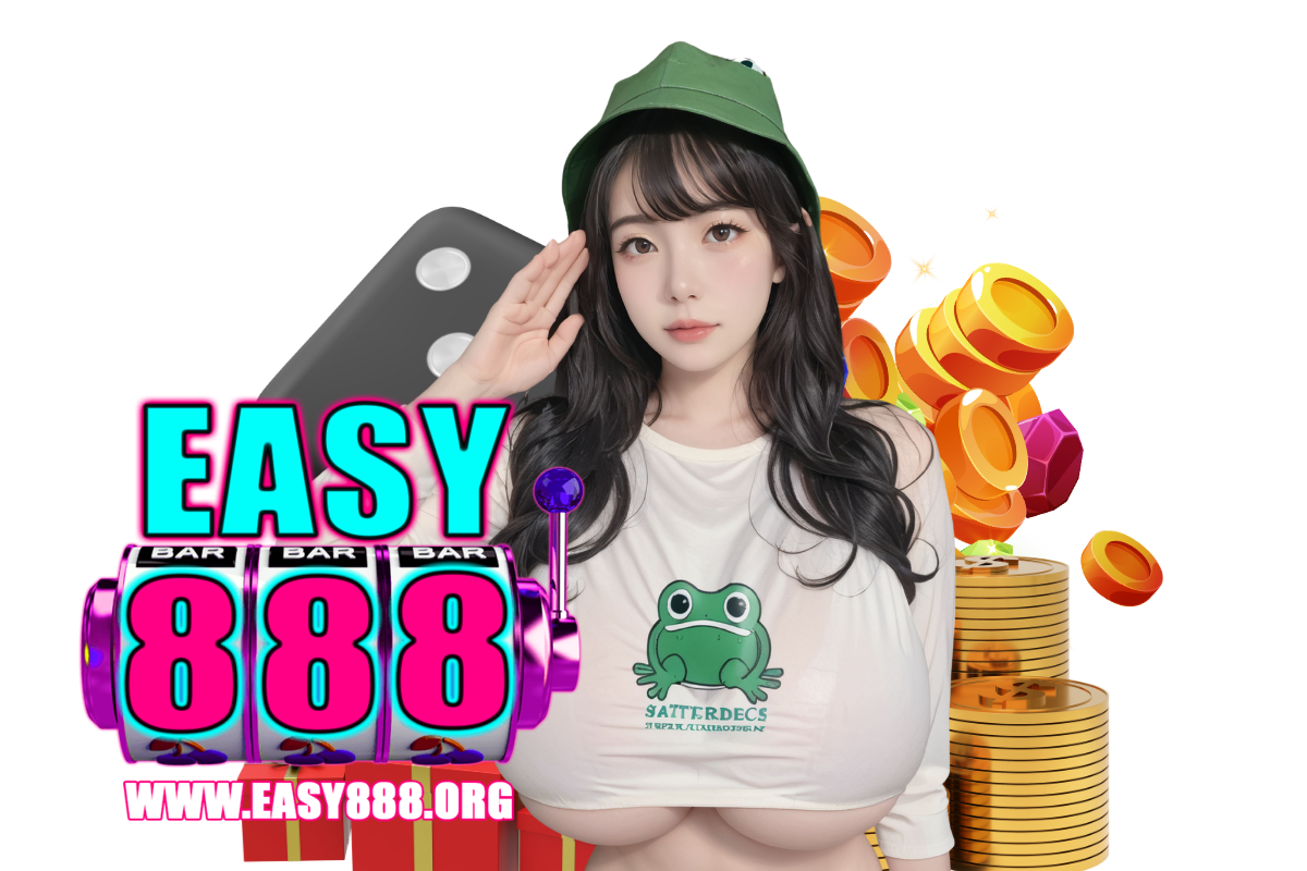 ยักษ์ 888